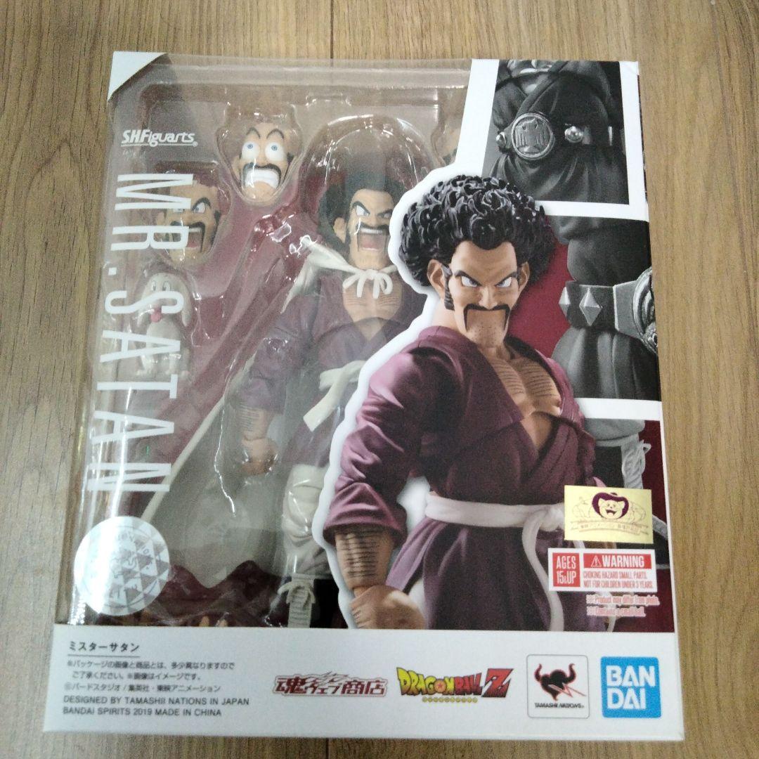 S.H.Figuarts ミスターサタン 「ドラゴンボールZ」 魂ウェブ商店限定