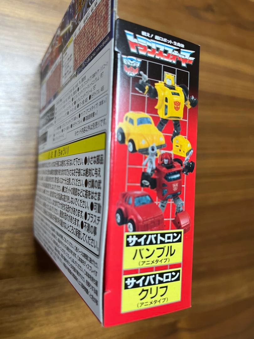 トランスフォーマー　ミッシングリンク　サイバトロンヒーローセット