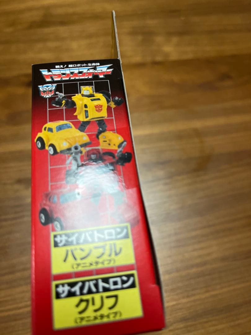 トランスフォーマー　ミッシングリンク　サイバトロンヒーローセット