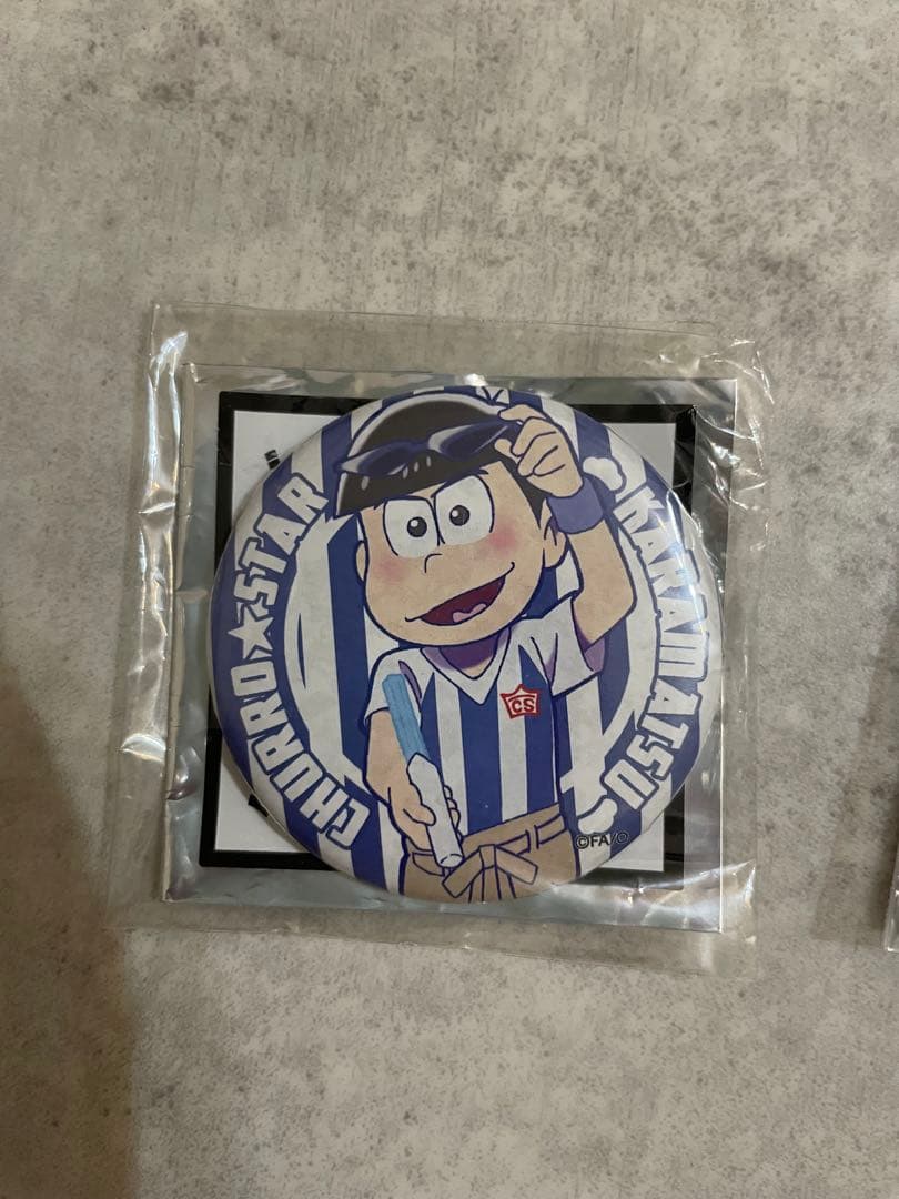 おそ松さん カラ松 缶バッジ まとめ売り 297点 - メルカリ