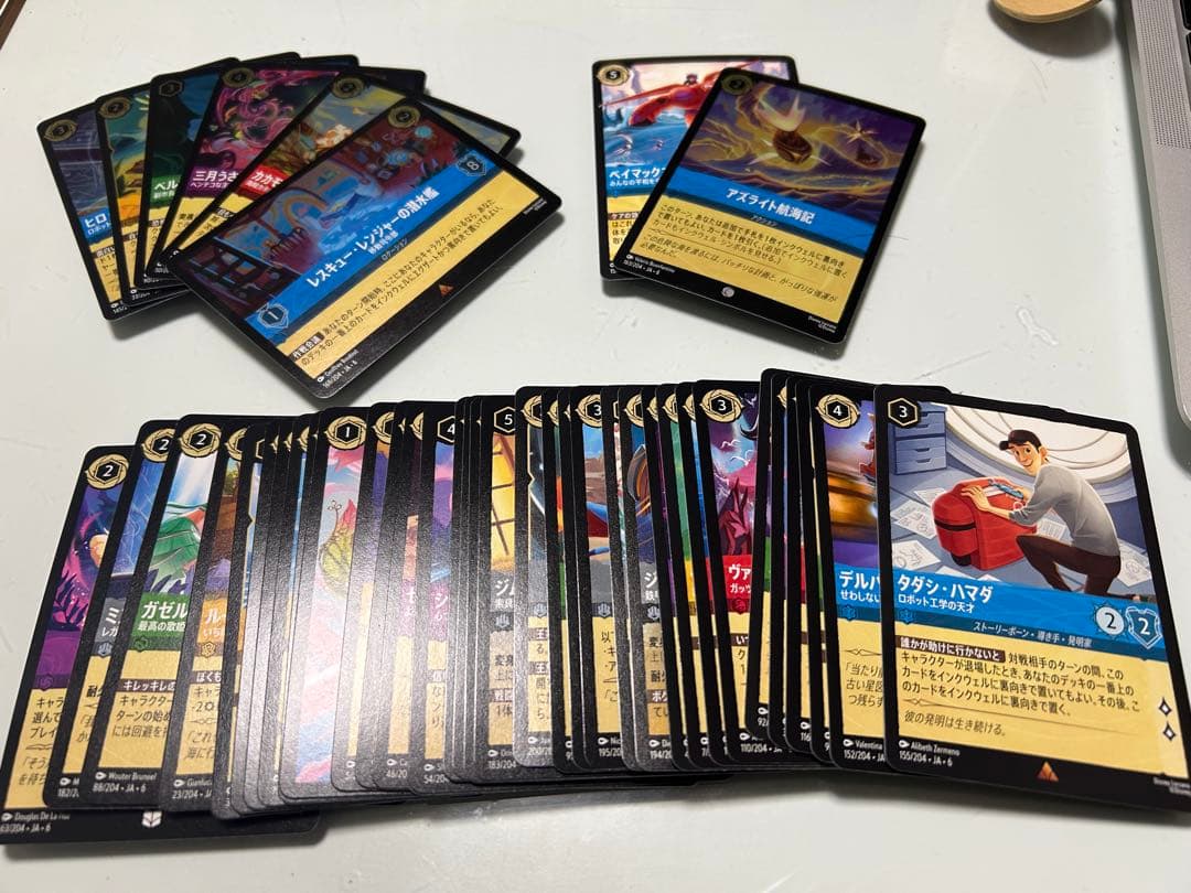 ディズニー ロルカナ 大いなるアズライト シュリンク2箱＋開封済6パック カード