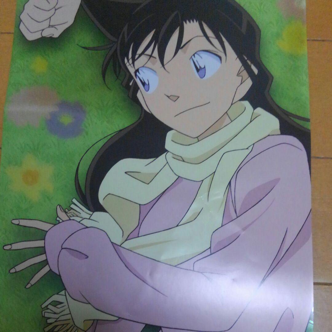 名探偵コナン 毛利蘭×遠山和葉 ポスター - メルカリ