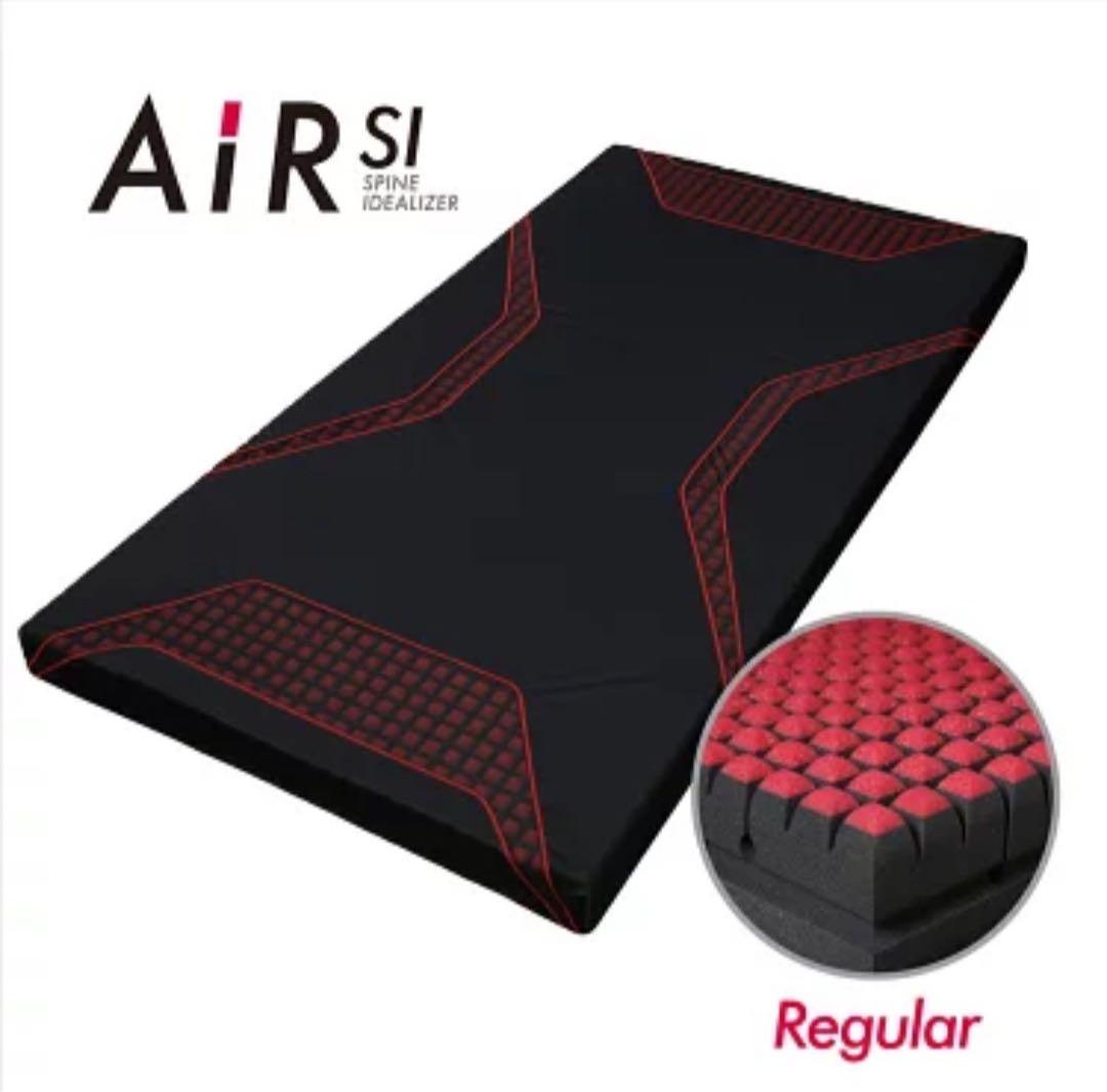 シングル ［エアーSI］マットレス レギュラー AiR 西川