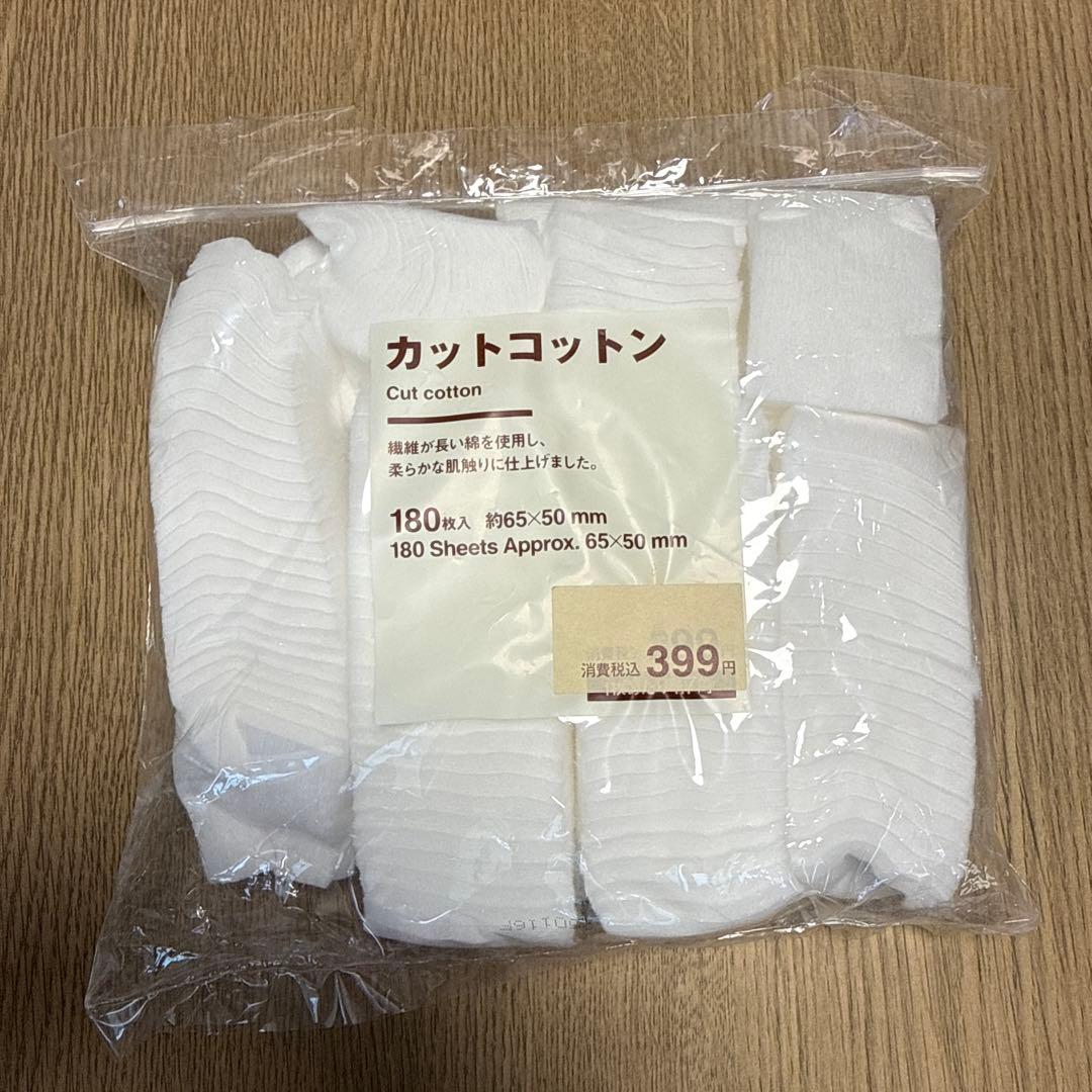 HBL眉毛フルセット(薬剤無し)