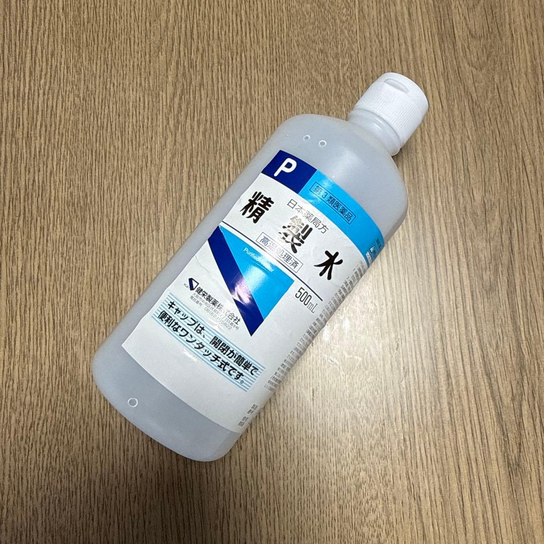 HBL眉毛フルセット(薬剤無し)