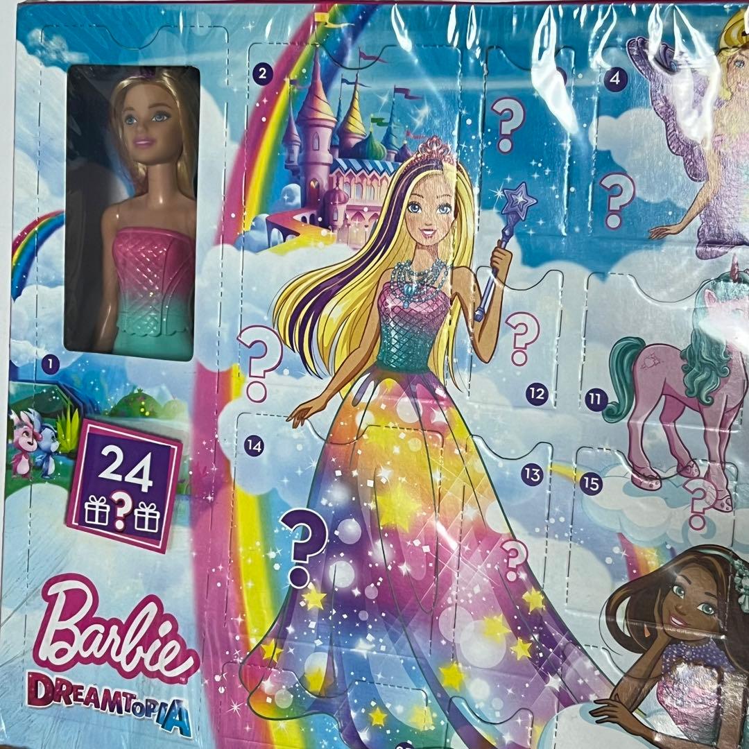 バービー アドベントカレンダー ドリームトピア 【新品未開封