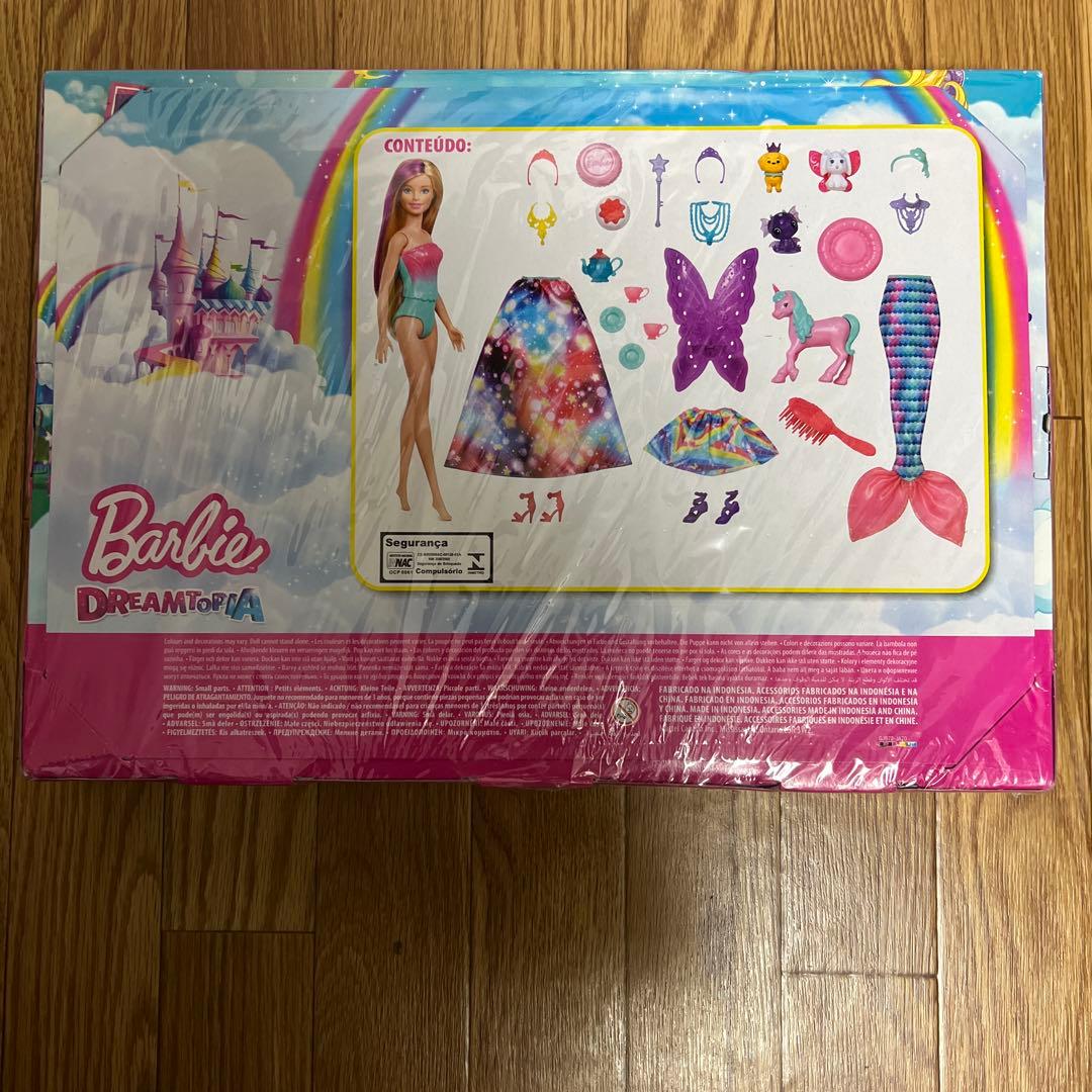 バービー アドベントカレンダー ドリームトピア 【新品未開封