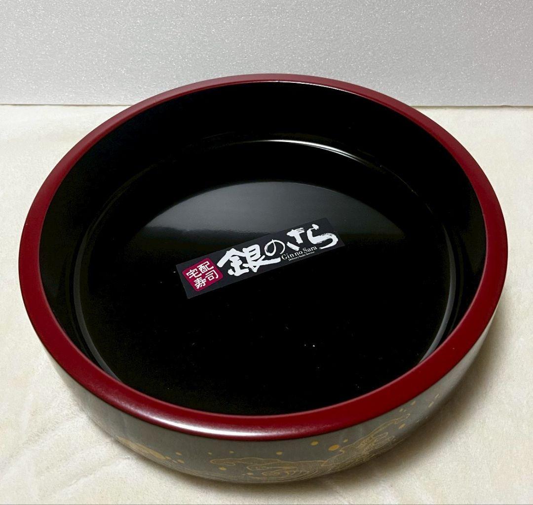 完全非売品　銀のさら　食品サンプル　寿司サンプル　オリジナル　お寿司　プレミア