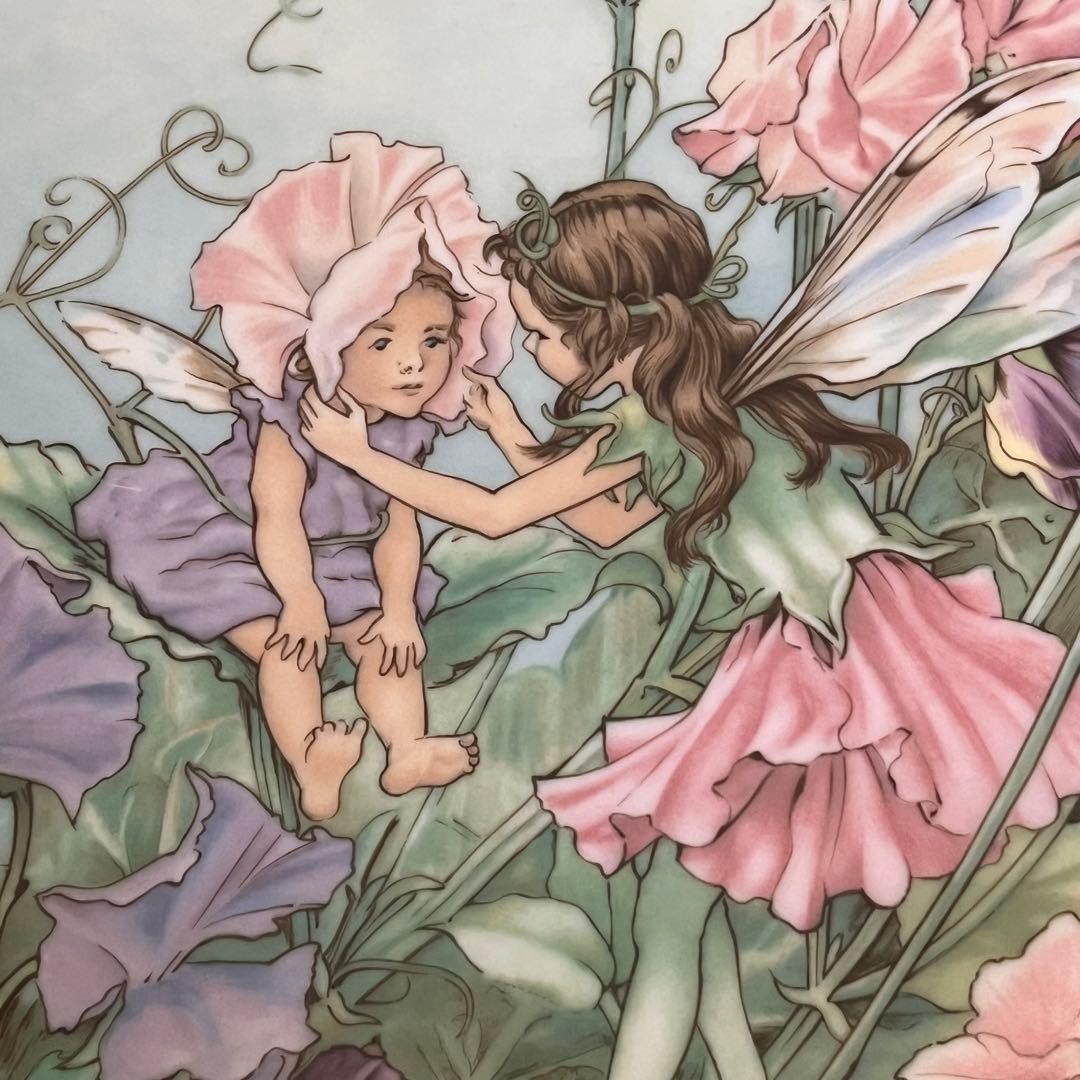 【レア美品】ビレロイ＆ボッホ★フェアリー★シシリー・メアリー　飾り皿　5枚