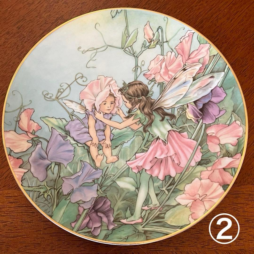 【レア美品】ビレロイ＆ボッホ★フェアリー★シシリー・メアリー　飾り皿　5枚