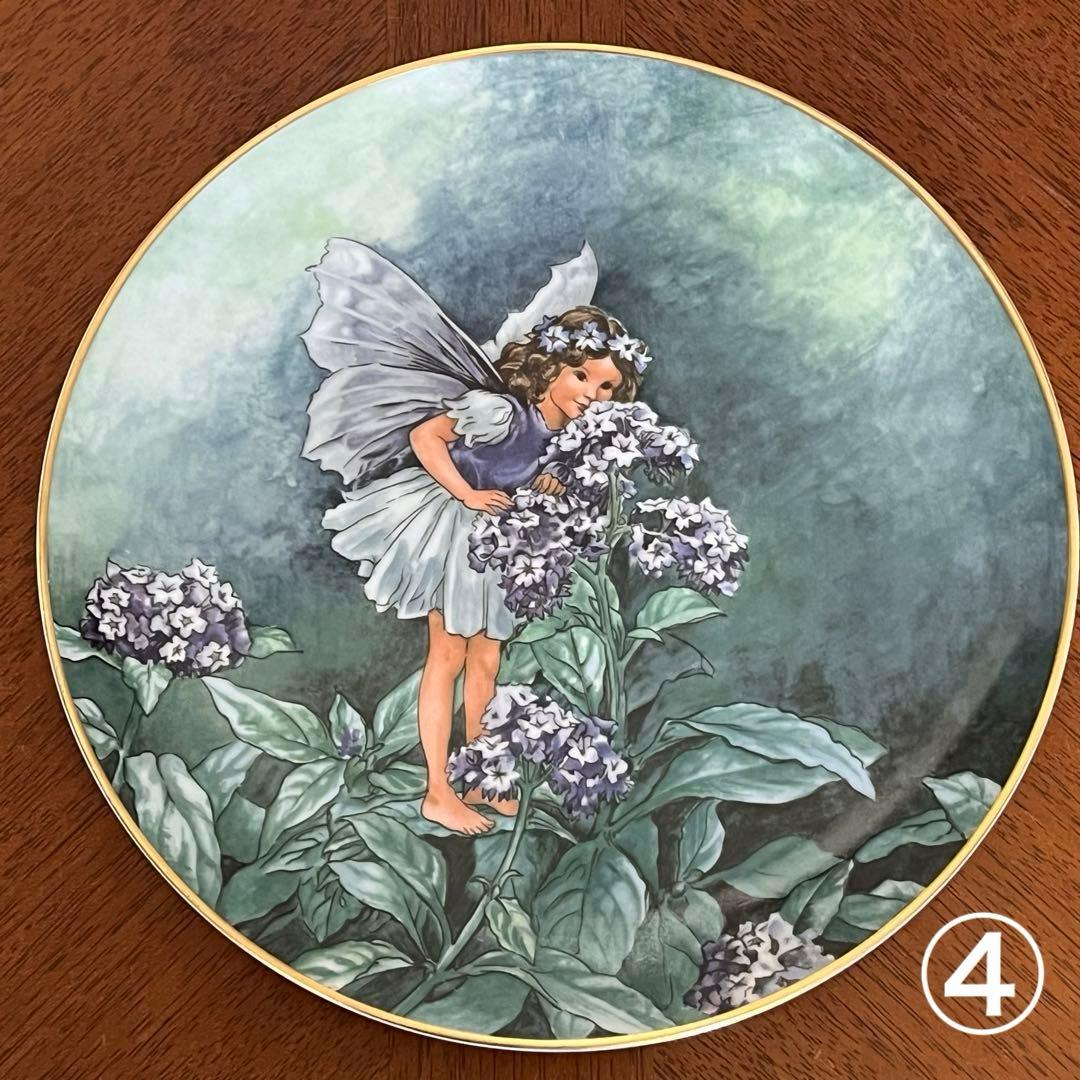 【レア美品】ビレロイ＆ボッホ★フェアリー★シシリー・メアリー　飾り皿　5枚