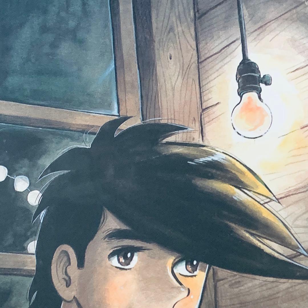 あしたのジョー 複製原画 矢吹丈 ちばてつや JO - メルカリ