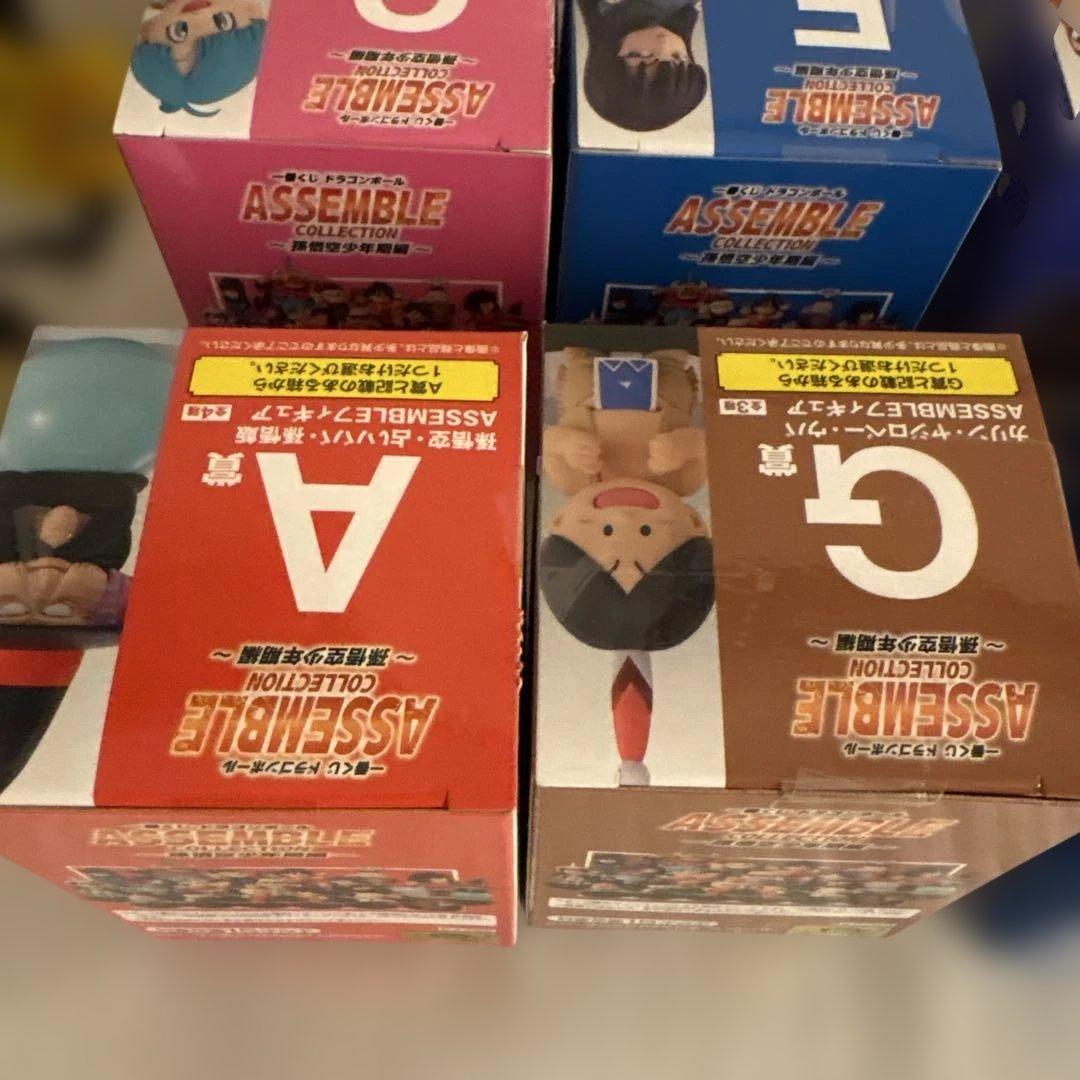 新品未開封　ドラゴンボール　フィギュア8点セット