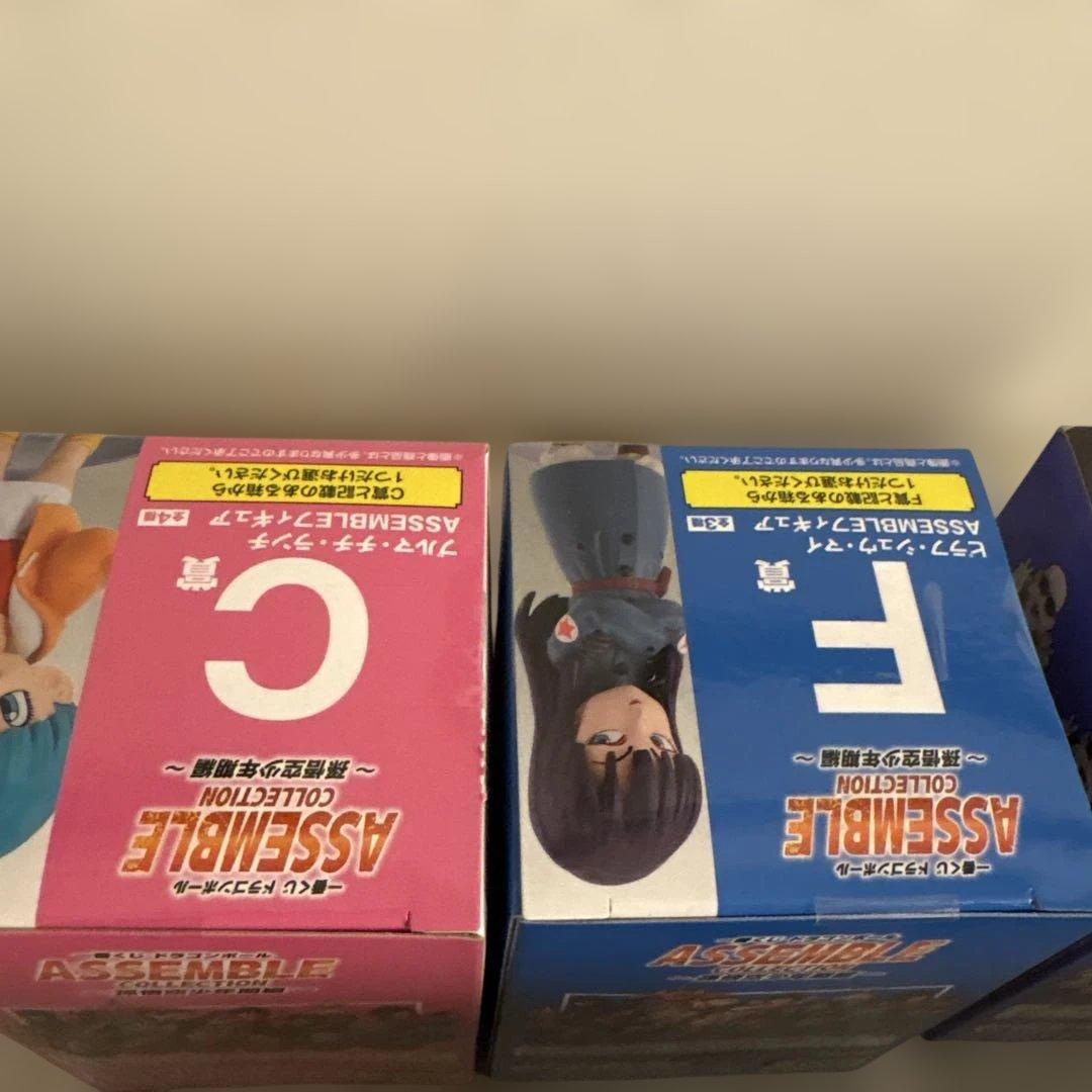 新品未開封　ドラゴンボール　フィギュア8点セット