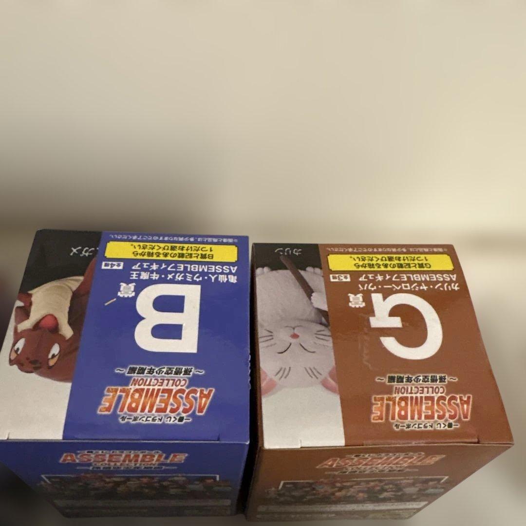 新品未開封　ドラゴンボール　フィギュア8点セット