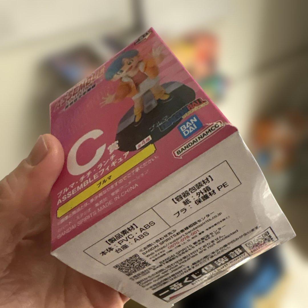 新品未開封　ドラゴンボール　フィギュア8点セット