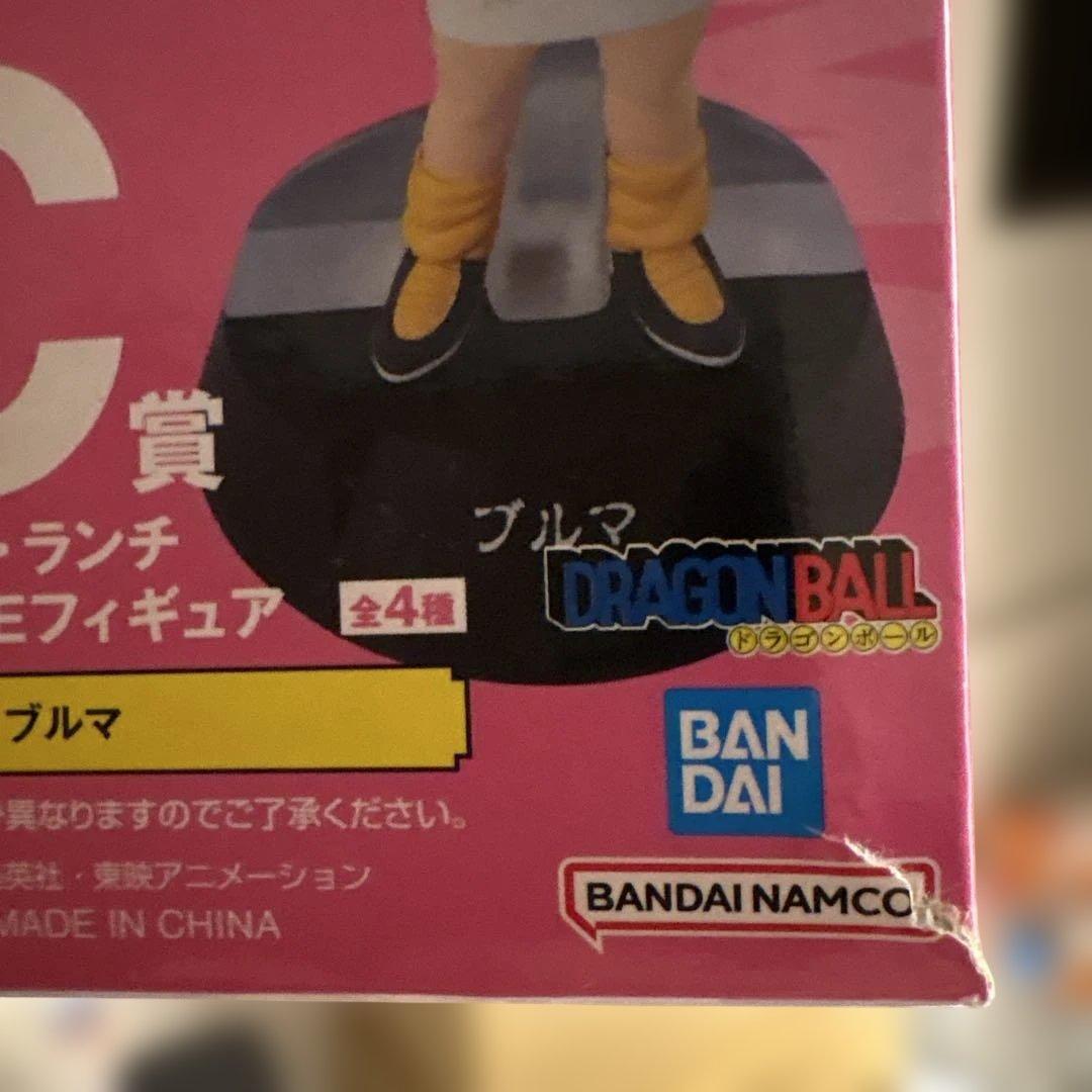 新品未開封　ドラゴンボール　フィギュア8点セット
