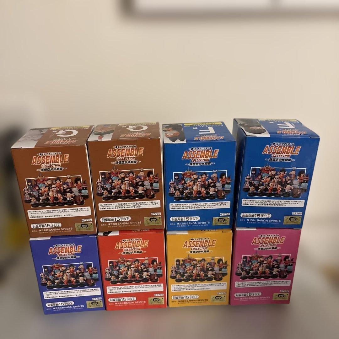 新品未開封　ドラゴンボール　フィギュア8点セット