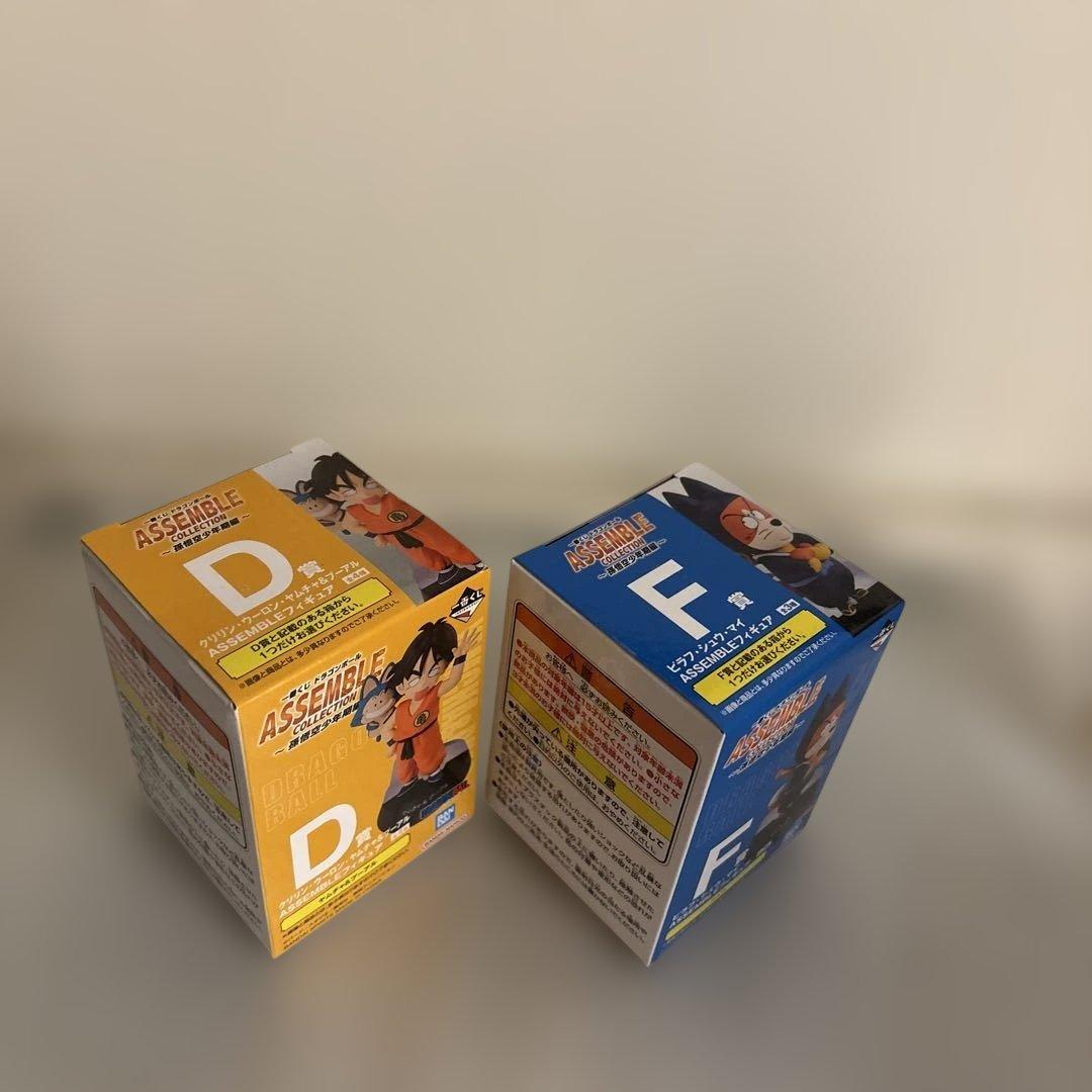 新品未開封　ドラゴンボール　フィギュア8点セット