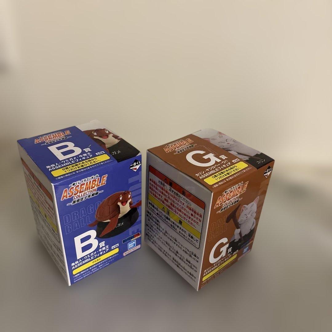 新品未開封　ドラゴンボール　フィギュア8点セット