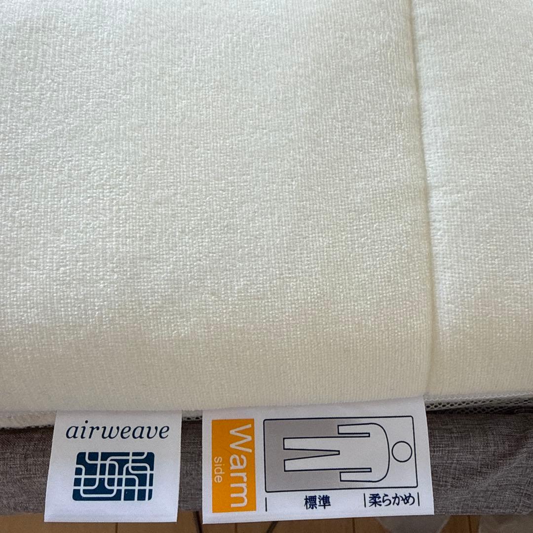 エアウィーヴ 01 ダブルサイズ