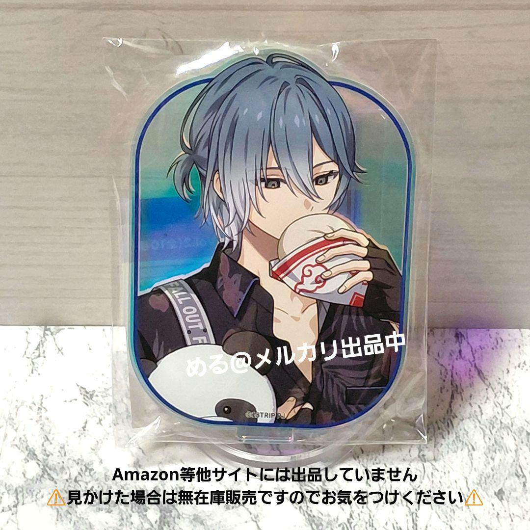 18TRIP GiGO 限定 オーロラ アクスタ 蜂乃屋凪 エイトリ - メルカリ