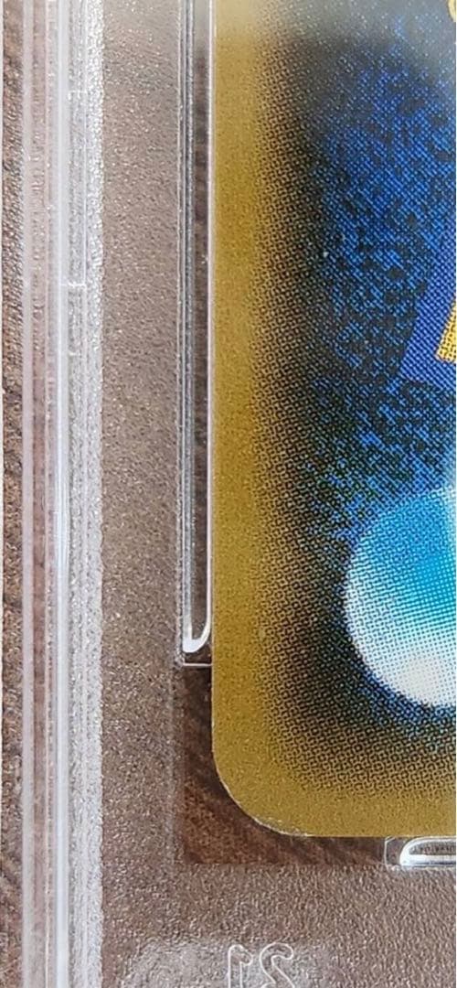 高騰中がんばリーリエ 専用ケース付き SR[SM4+ 119/114] - メルカリ