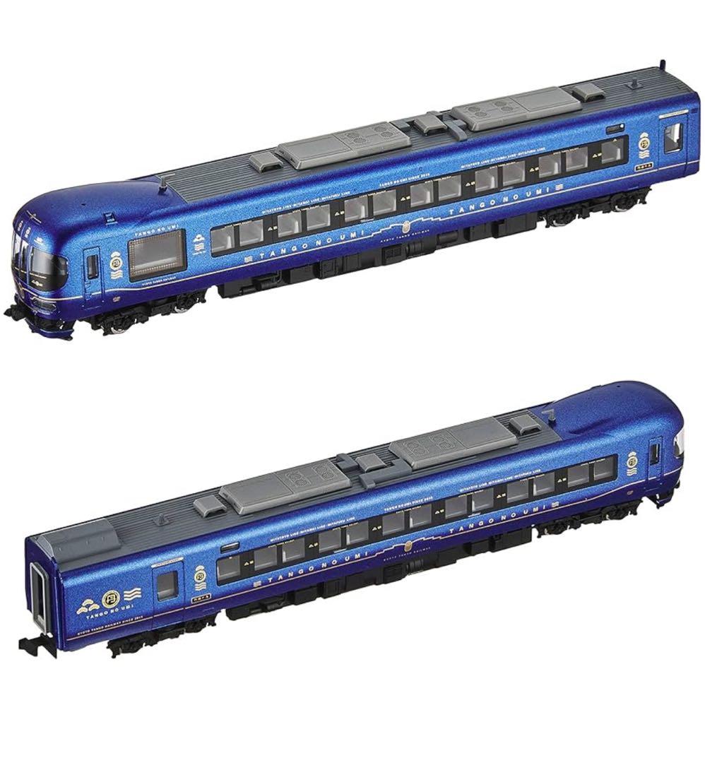 (美品)TOMIX 京都丹後鉄道KTR8000形 丹後の海 セット 98017