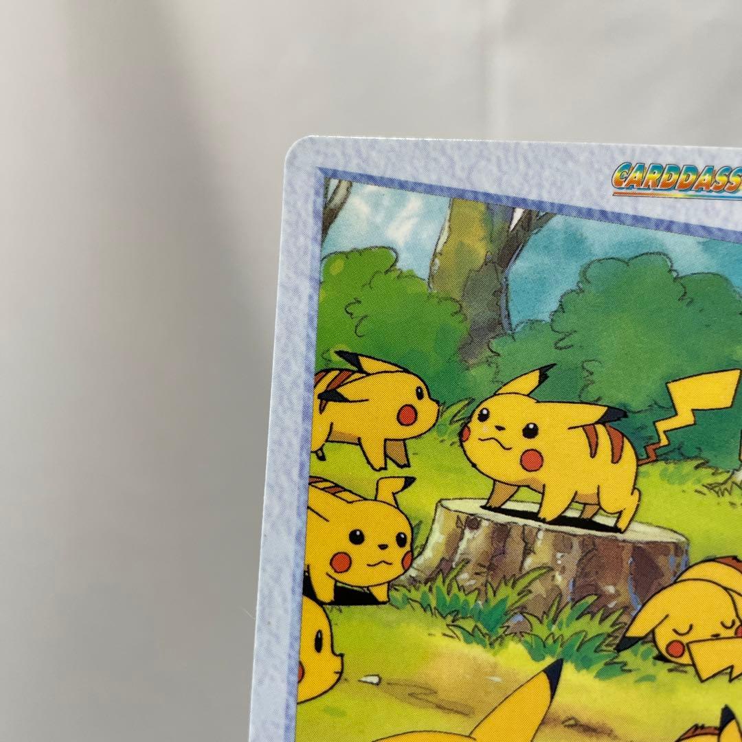 アニメ ポケモン カードダス アニメコレクション 1 ピカチュウ - メルカリ