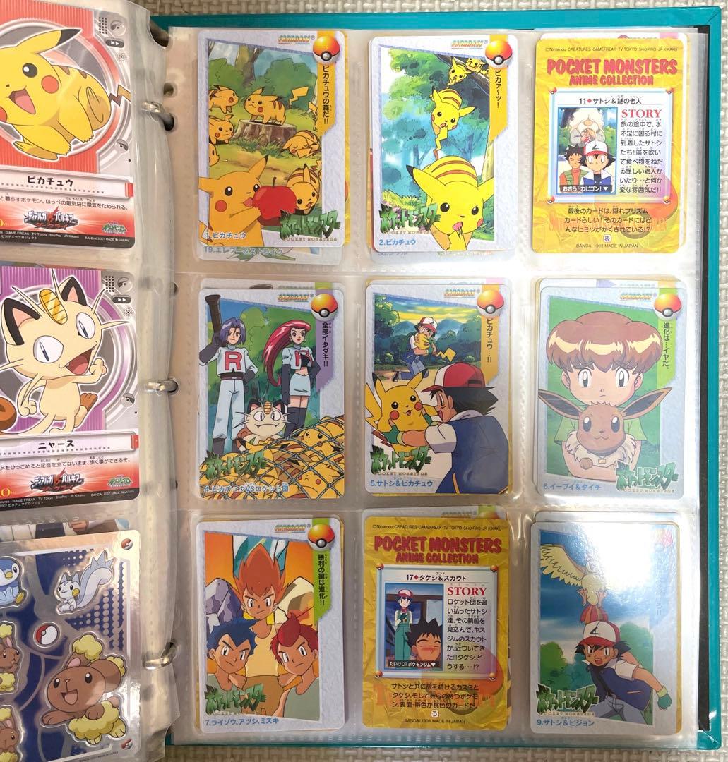 アニメ ポケモン カードダス アニメコレクション 1 ピカチュウ - メルカリ