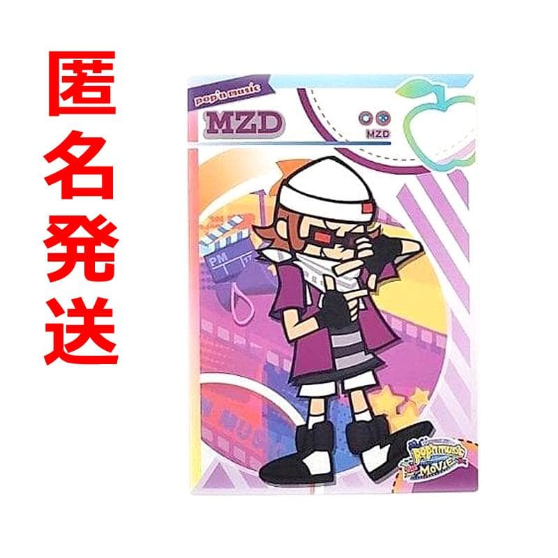 ポップンミュージック mzd カード ポップン 旧ポプカ ポプカ pop'n
