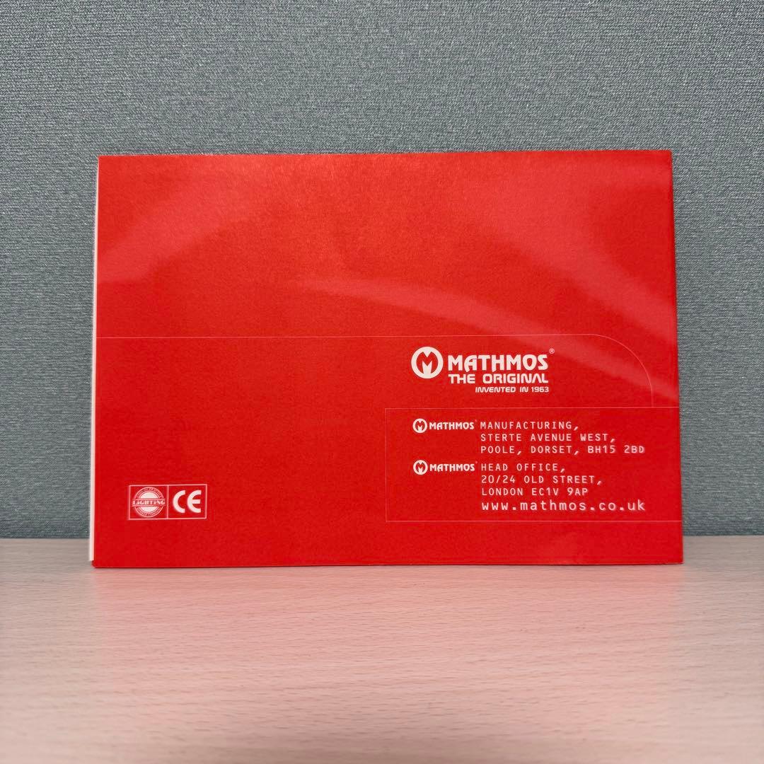 【Mathmos Lava Lamps】Astro Baby 【ラバランプ】