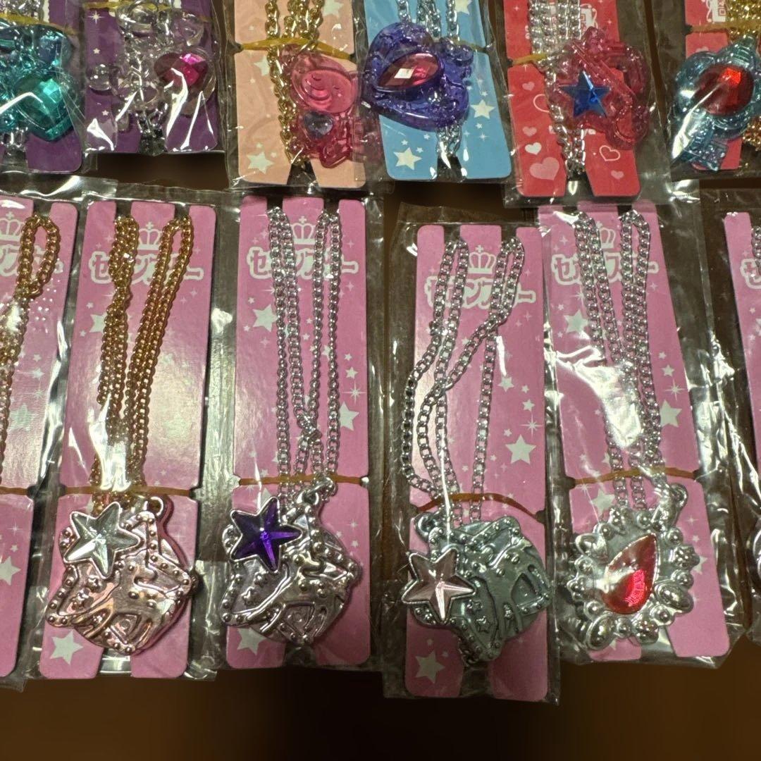 セボンスター まとめ売り 59個+おまけ2個 - メルカリ