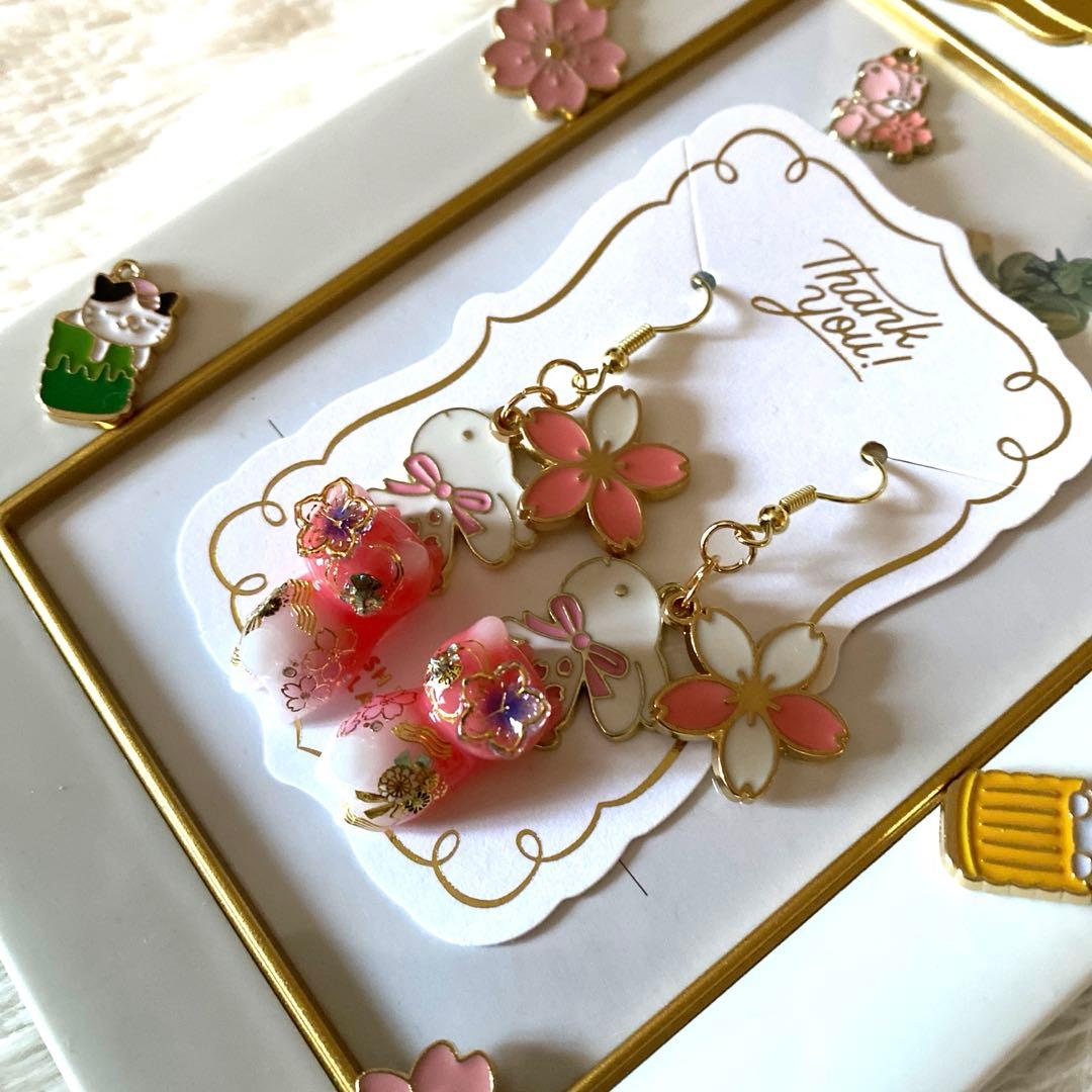 ☆お正月猫ちゃんピアス☆B