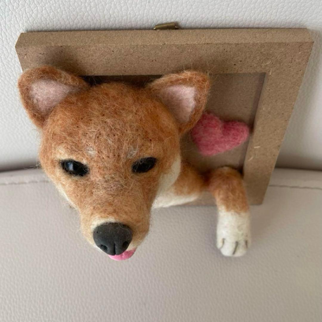 心を癒す羊毛フェルト犬の柴犬 額縁】