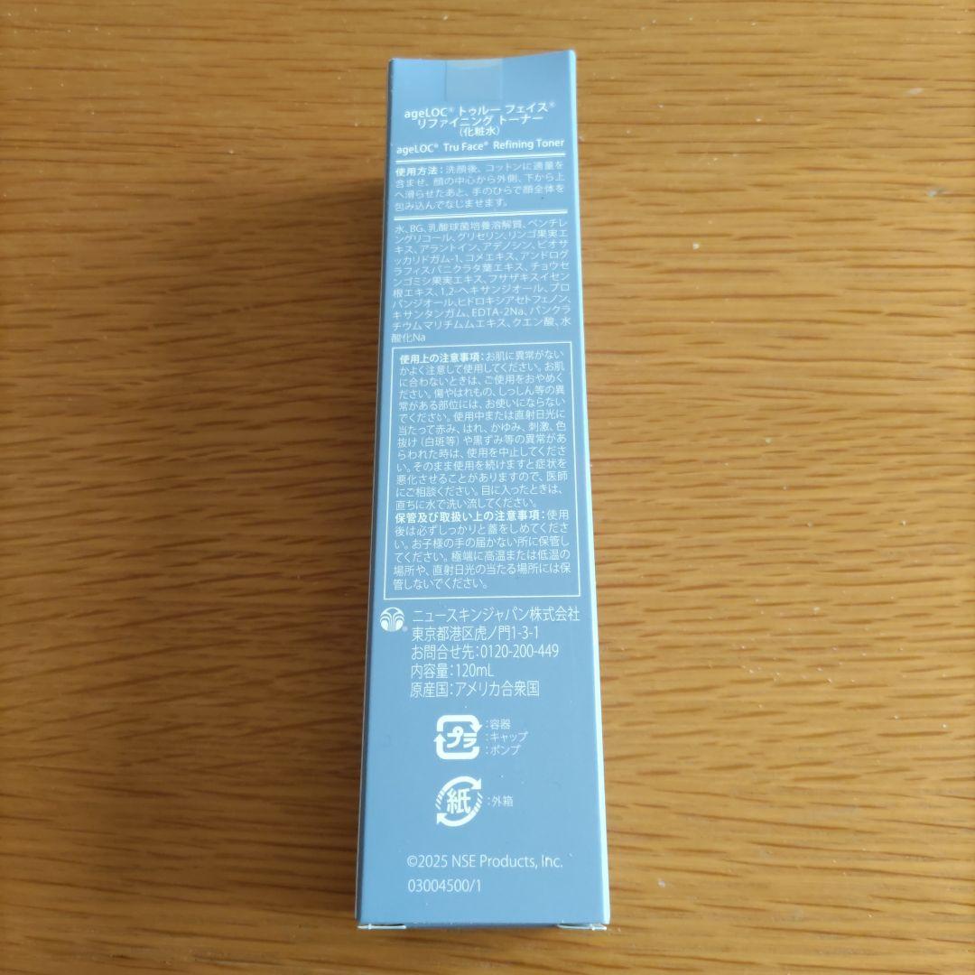 新品未開封 トゥルーフェイスリファイニングトーナー120mL