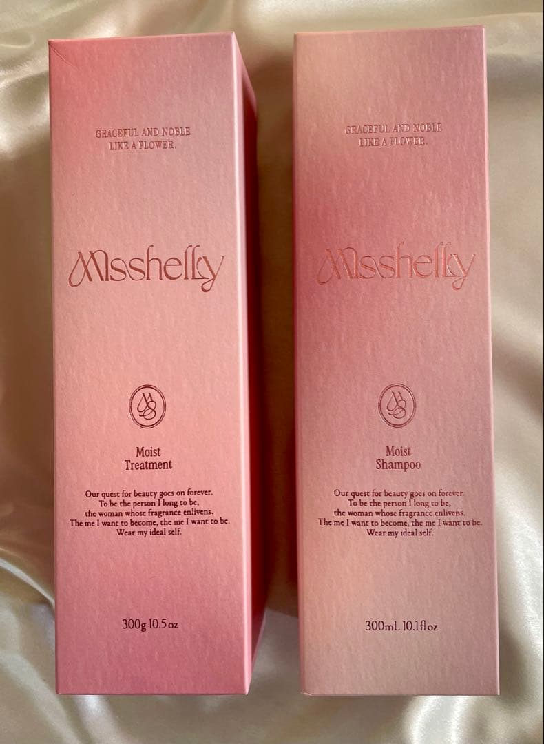 ⭐︎未開封品⭐︎ Misshelly シャンプー＆トリートメント　セット