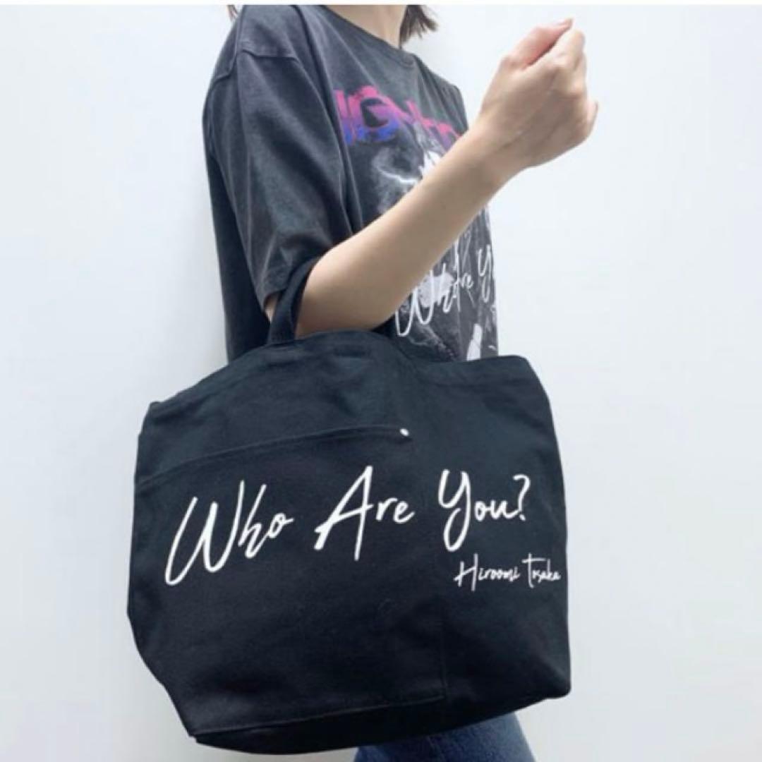 三代目 JSB 登坂広臣 トートバッグ 新品未使用 未開封 JSB3 ØMI - メルカリ