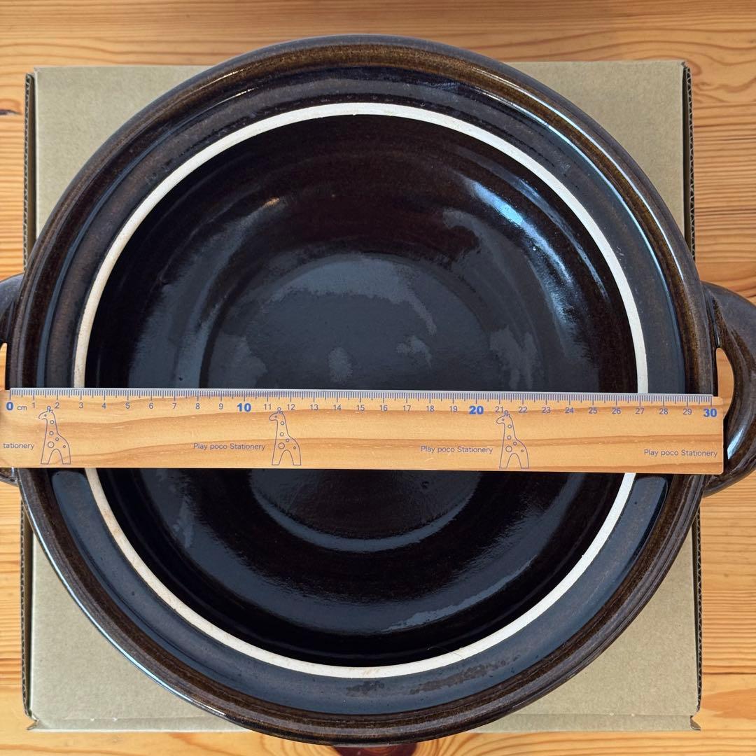 伊賀土鍋 アメ釉 大 長谷園 NNM-33