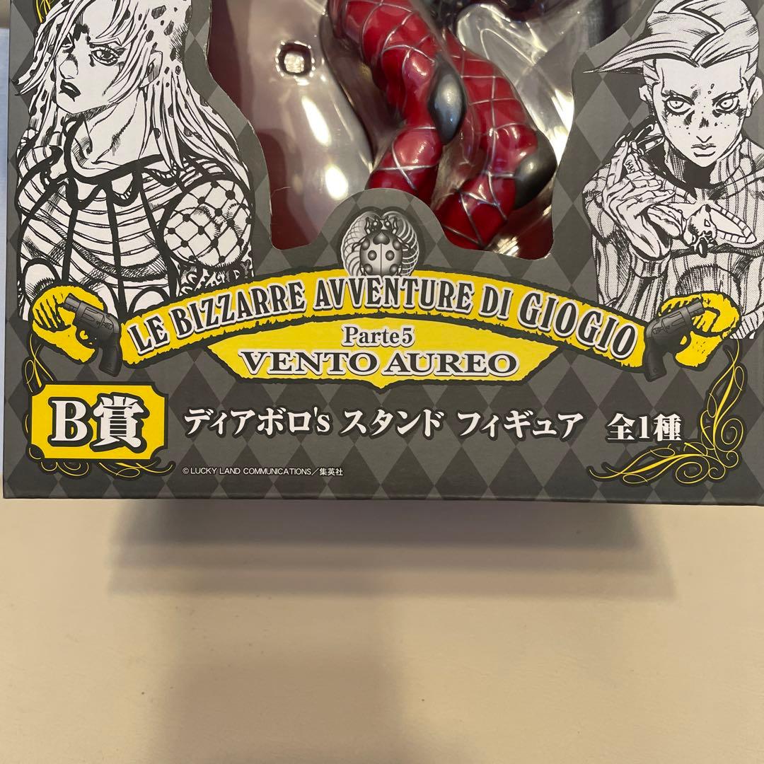 未開封 ジョジョの奇妙な冒険 一番くじ ディアボロ キングクリムゾン