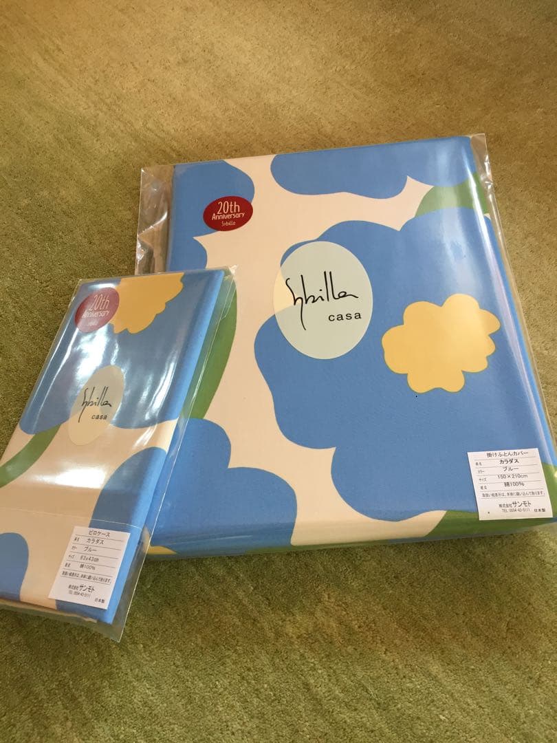 【なりおかちゃん】カラダス　掛カバー　2枚 枕カバー　2枚