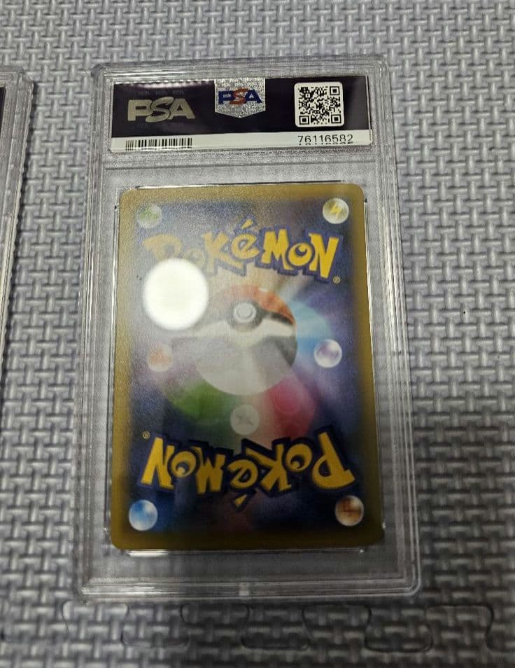 連番セット】カメックス、フシギバナ 25th プロモ PSA10 - メルカリ