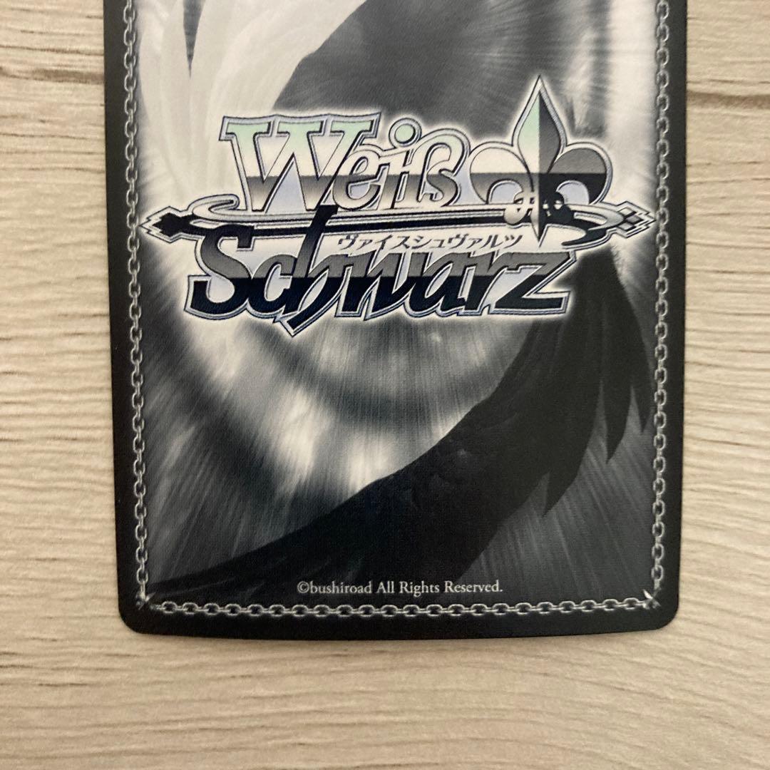 ヴァイス ウマ娘 スターライトビート オグリキャップ サイン SP - メルカリ