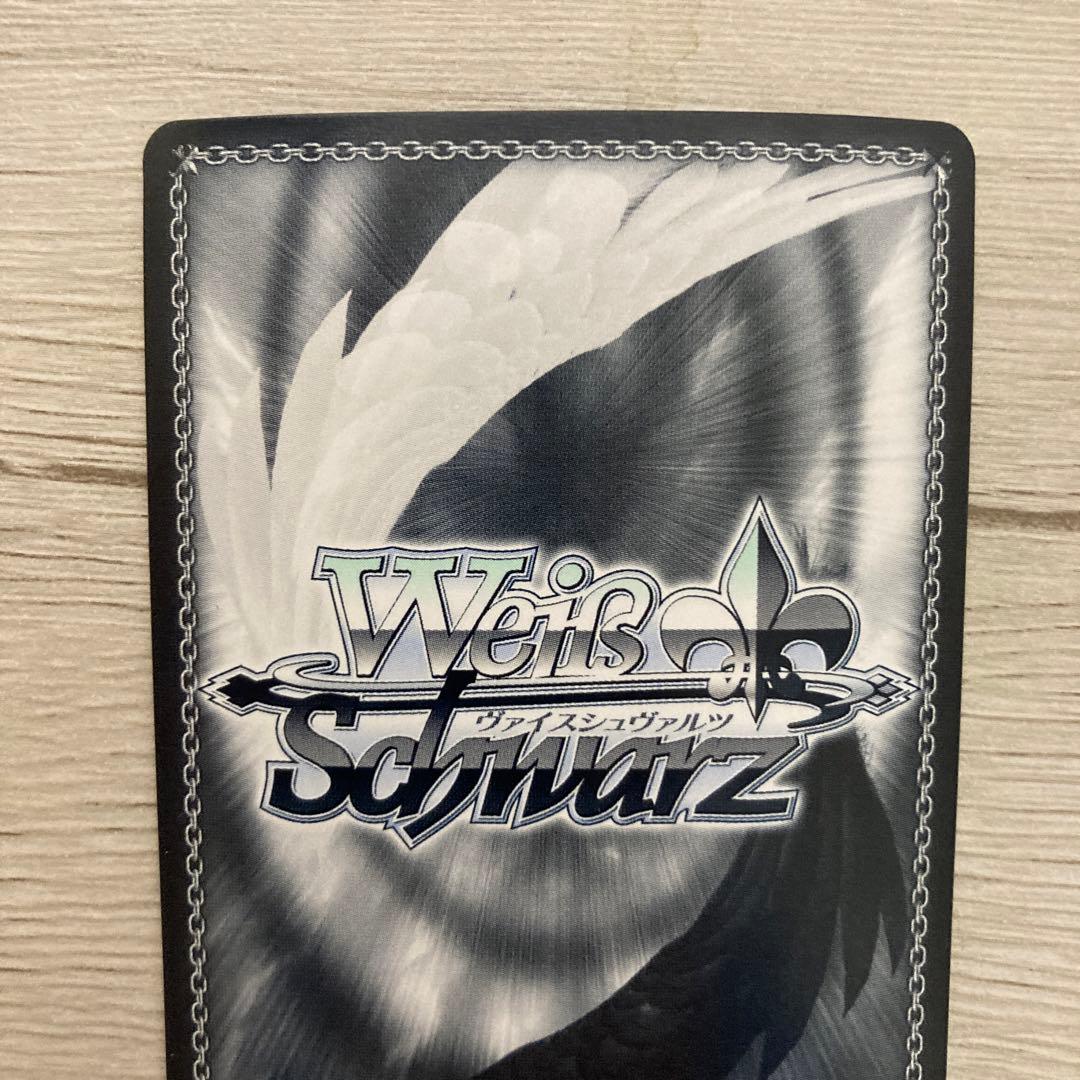 ヴァイス ウマ娘 スターライトビート オグリキャップ サイン SP - メルカリ