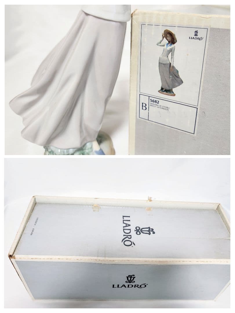 リヤドロ【箱入り・美品】フィギュリン《春のそよ風》No.5682