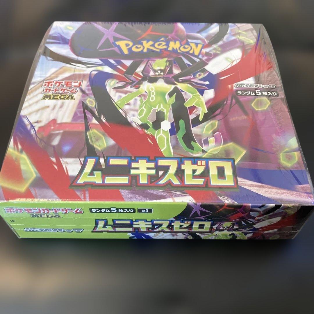 ポケモンカードゲーム ムニキスゼロ 未開封 シュリンク付きBOX