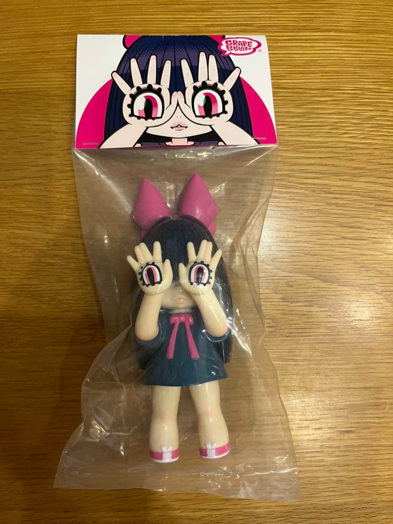 GRAPE BRGAIN にぎるちゃん あいいろ