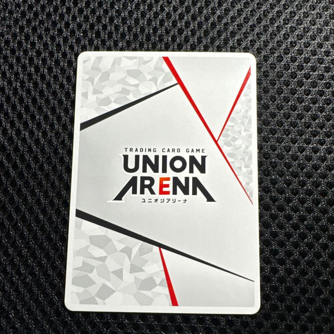 ユニオンアリーナ 東京喰種 AP02 アクションポイント 東京グール