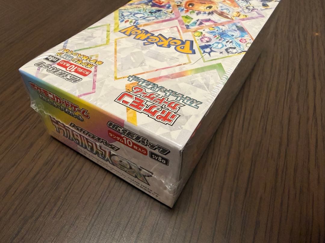 ポケモンカード テラスタルフェスex BOX シュリンク付き | 激安通販の