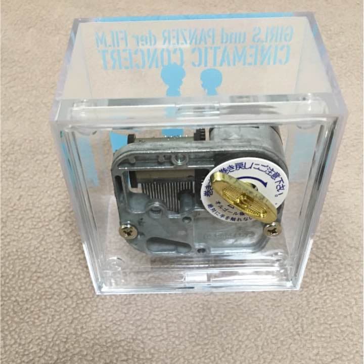 【激レア】ガルパン オルゴール 【piece of youth】